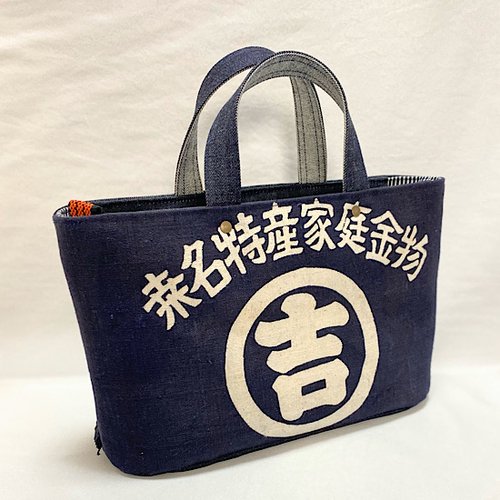 博多店】昭和レトロの前掛けとデニムで作るバッグ〜5inch POPUP